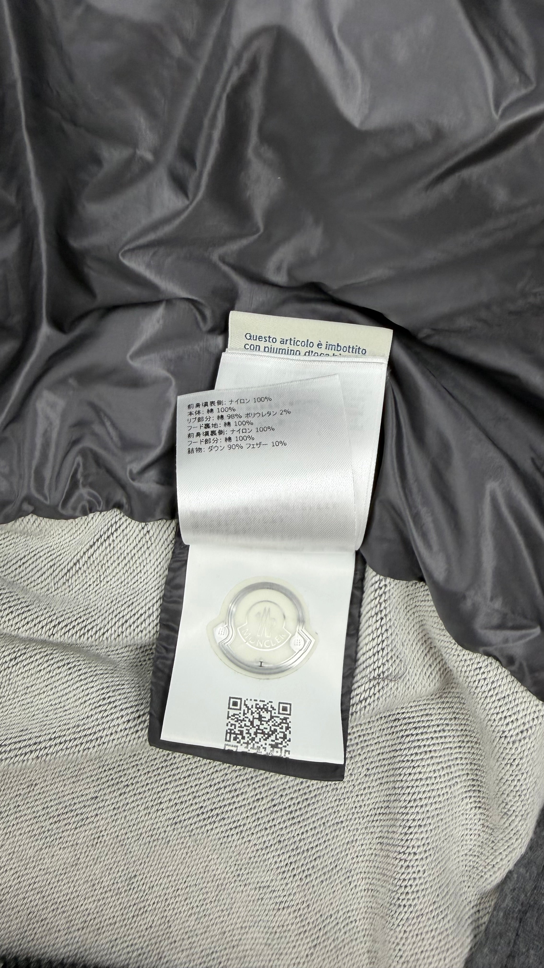 Moncler Tricot Cardigan Grey (XL)