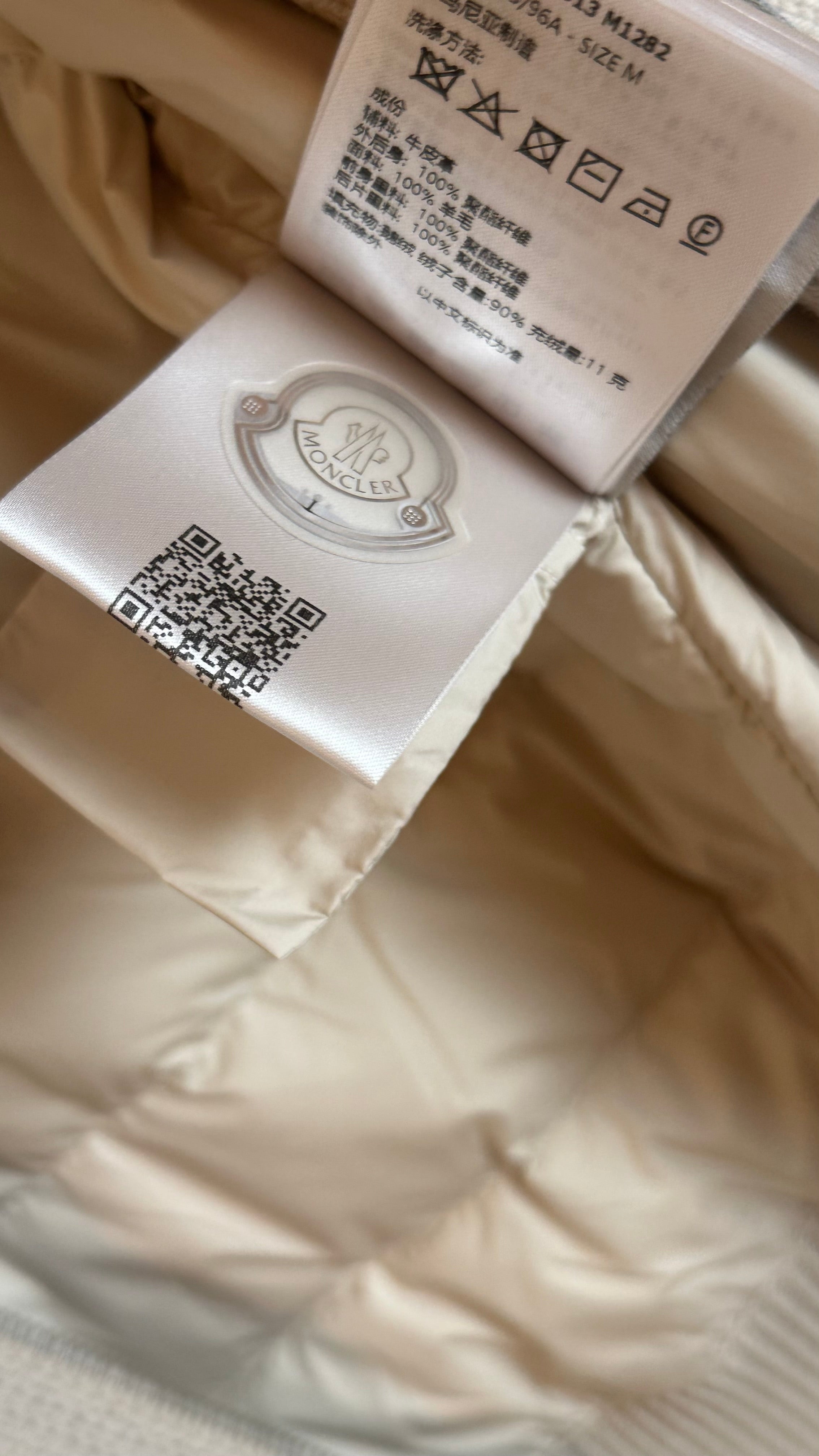 Moncler Cardigan Begie New