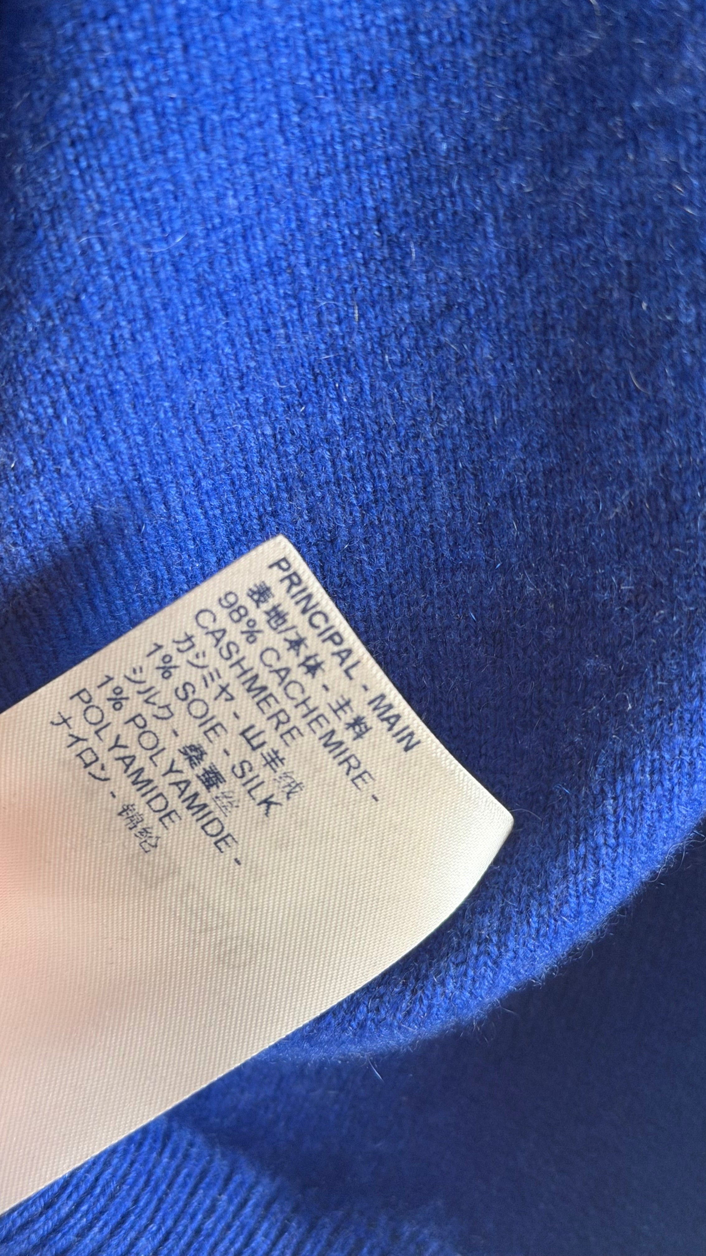 Louis Vuitton Cashmere Hoodie