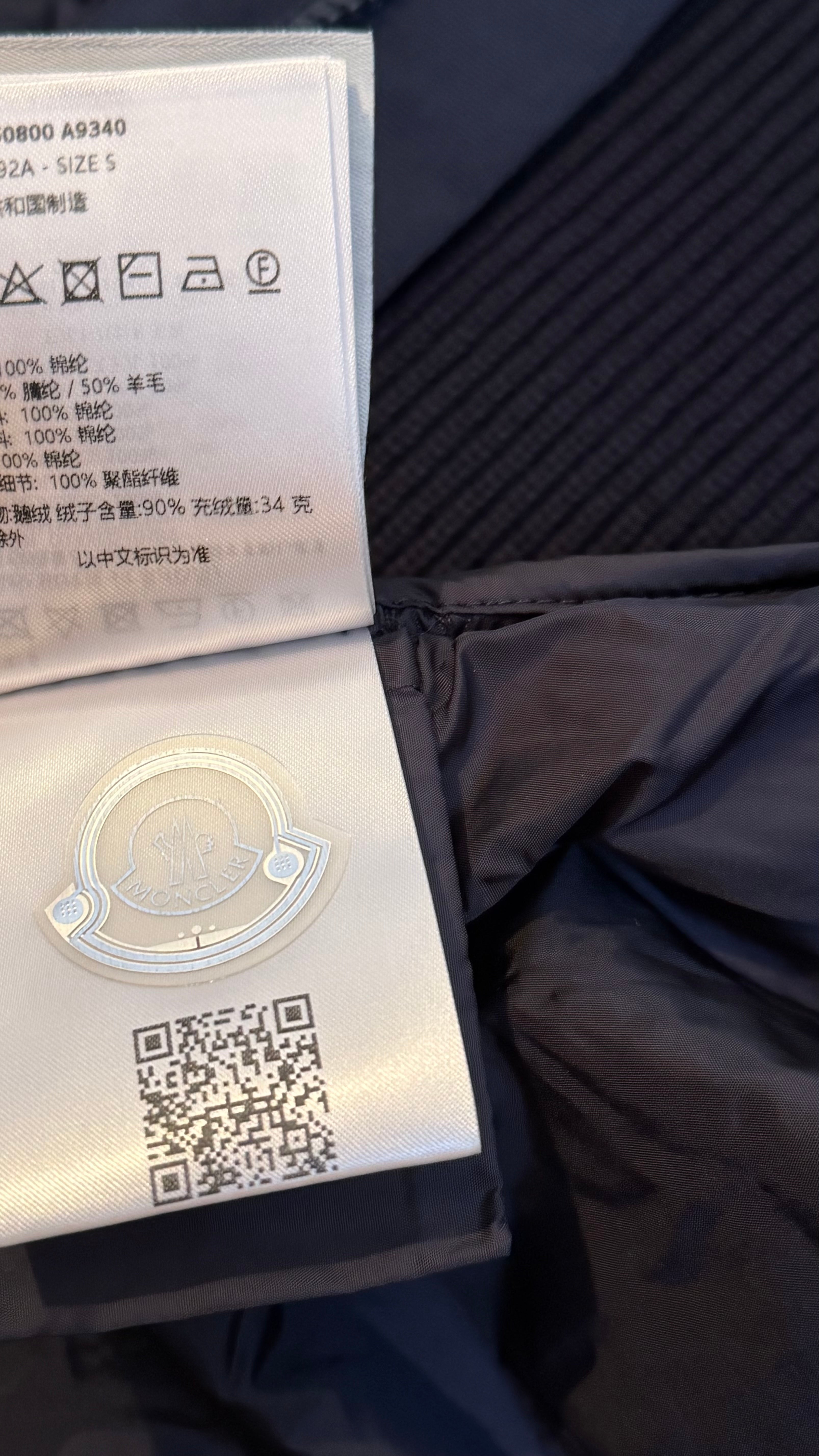 Moncler Tricot Cardigan Navy