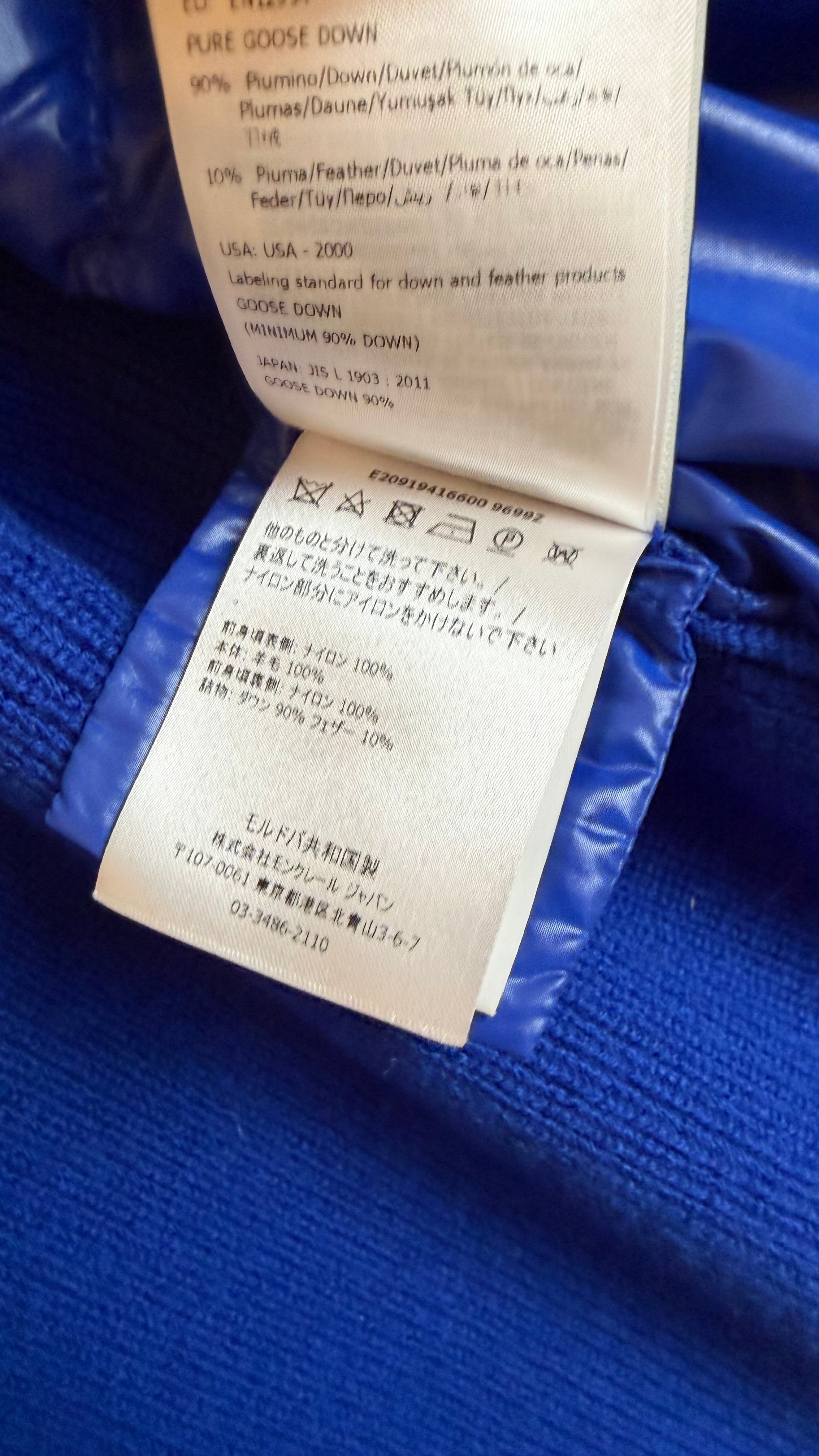 Moncler Cardigan Blue