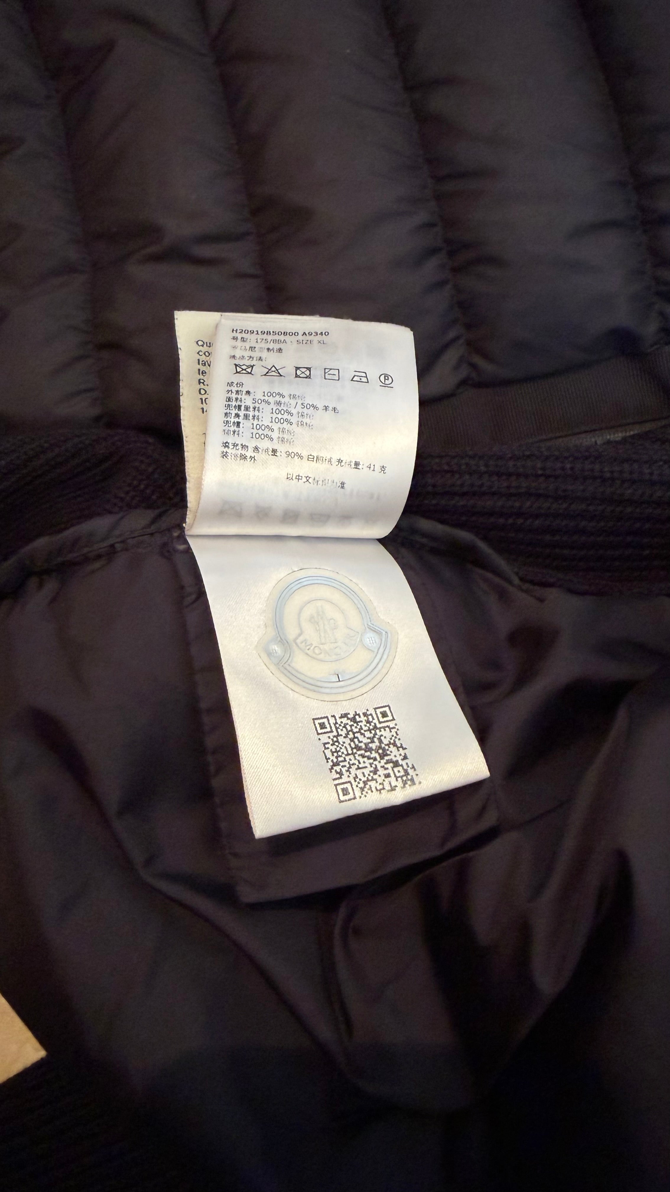 Moncler Cardigan Tricot