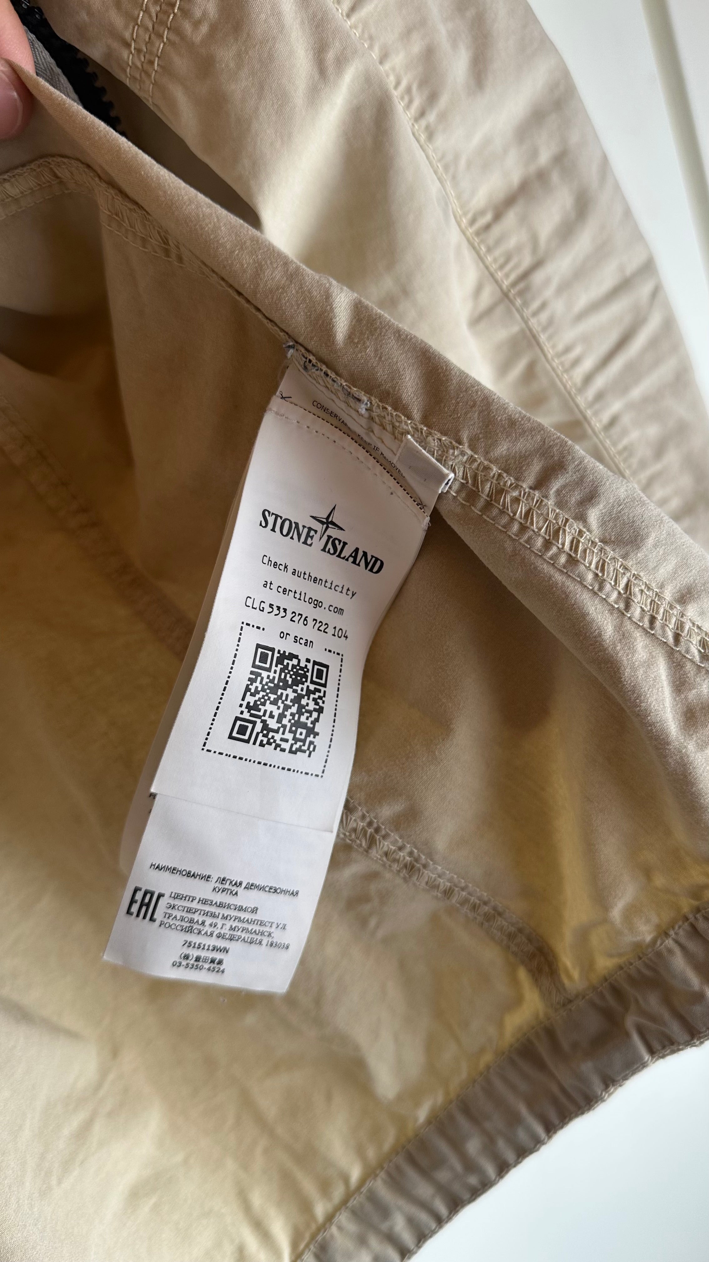 Stone Island Overshirt Begie