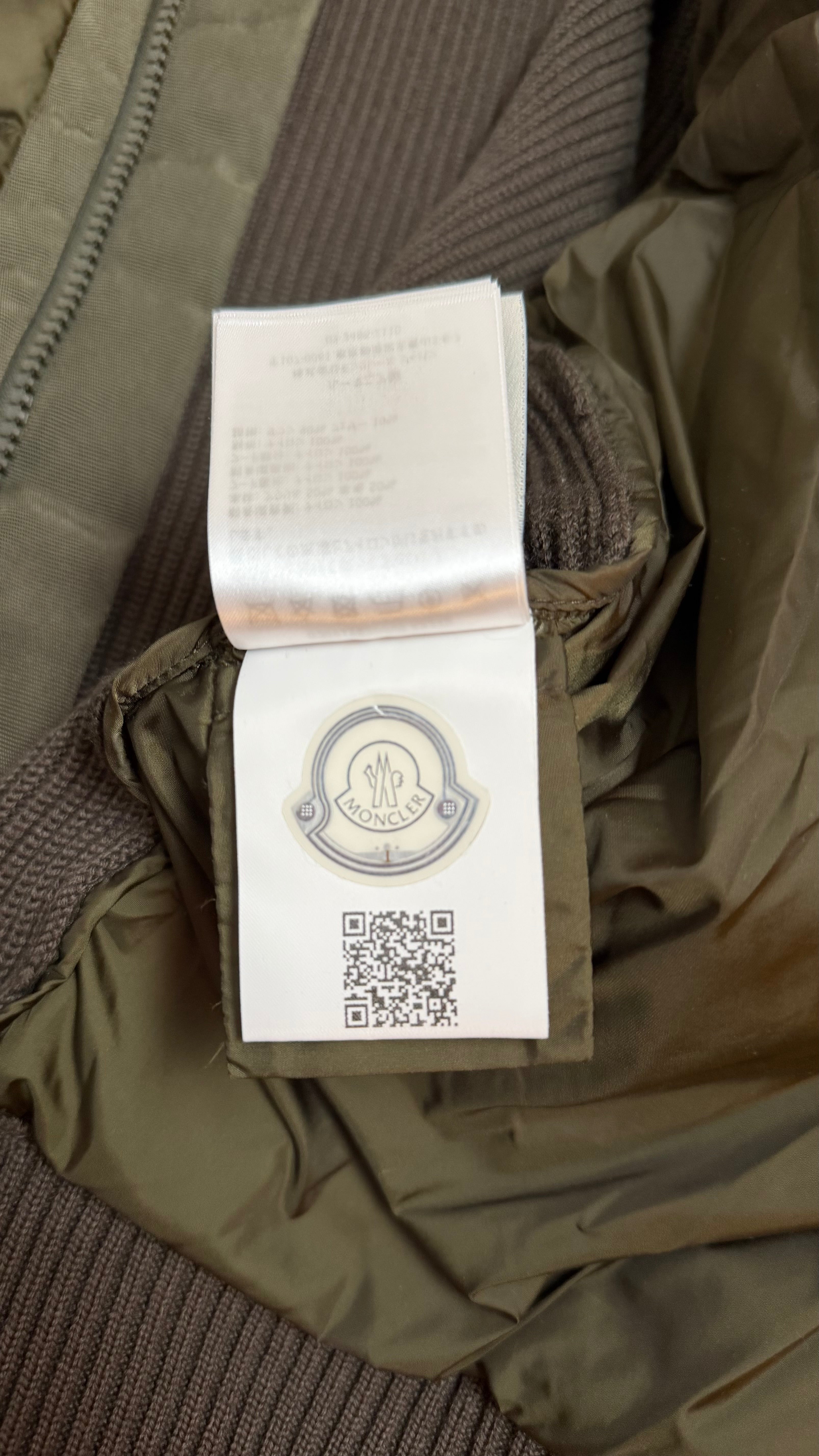 Moncler Tricot Cardigan Khaki