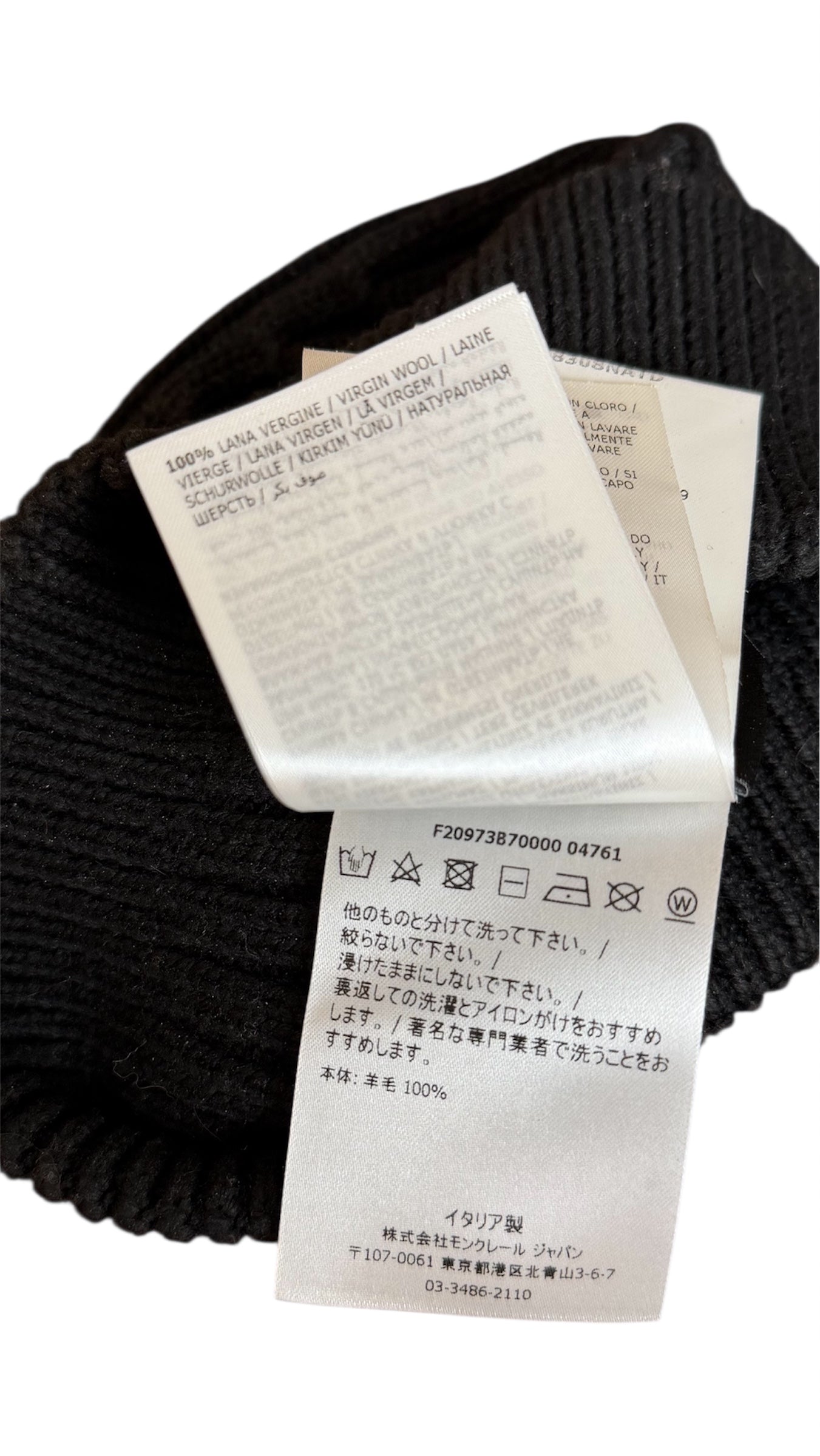 Moncler Grenoble Beanie