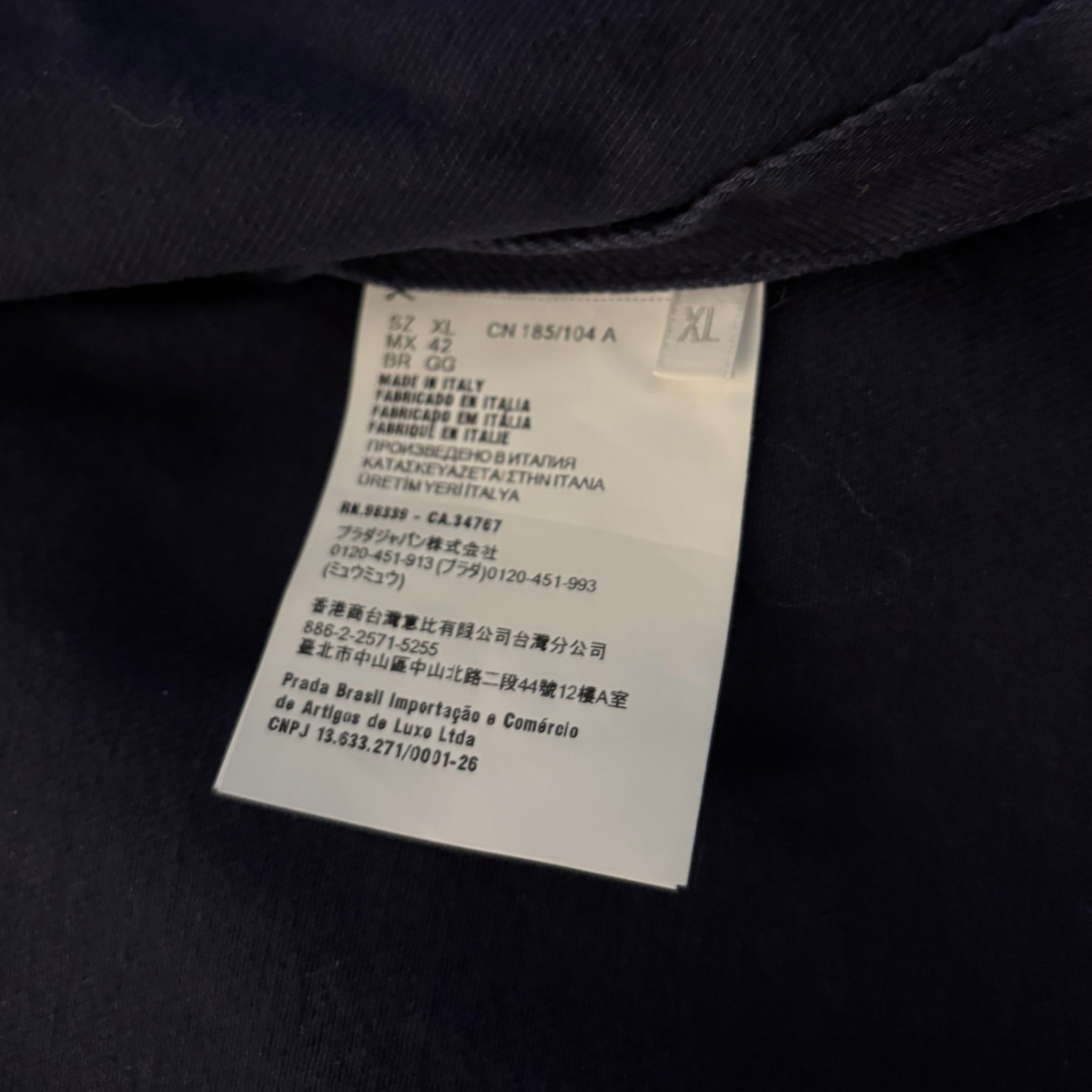 Prada Denim Jacket / XL