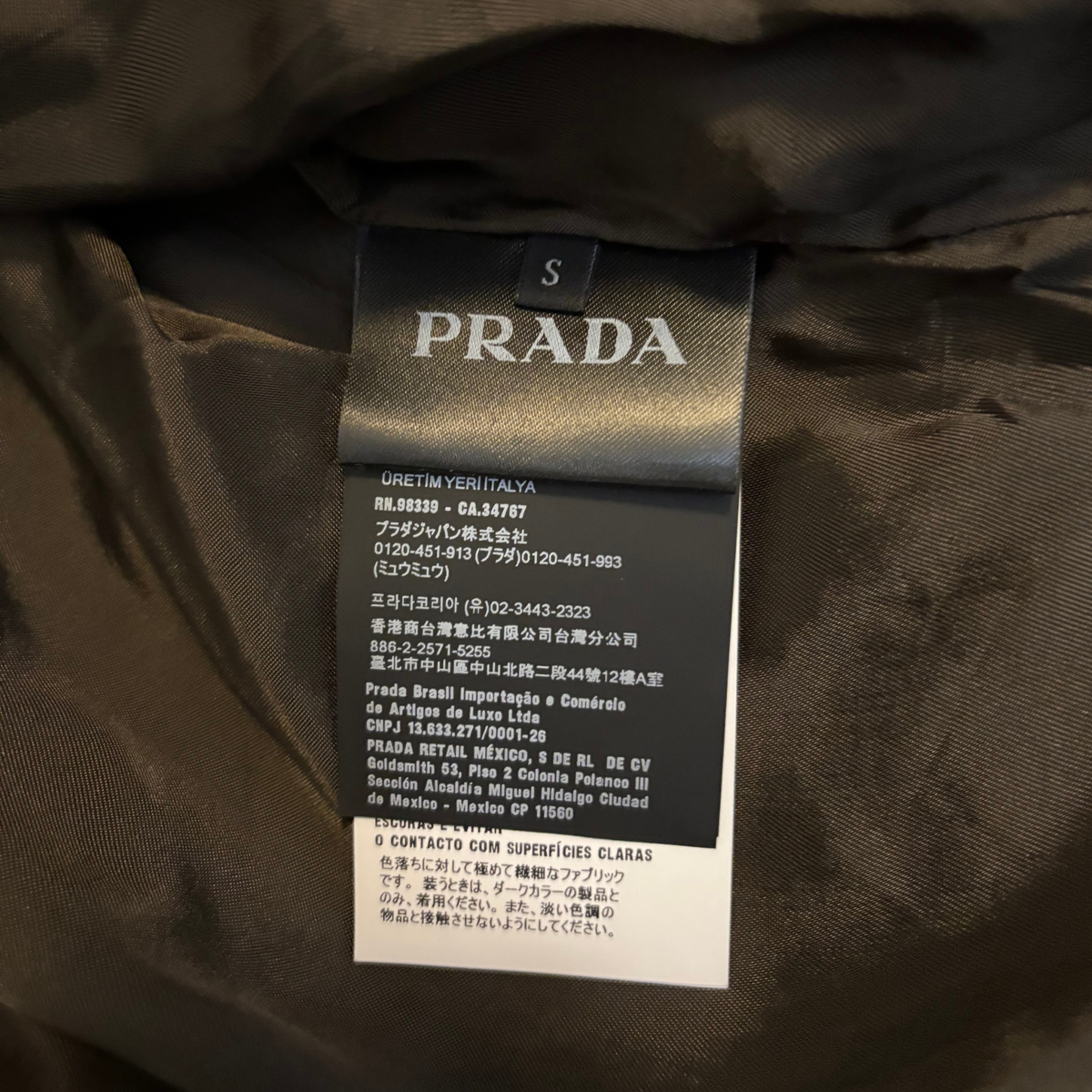 Prada Velvet Jacket / S