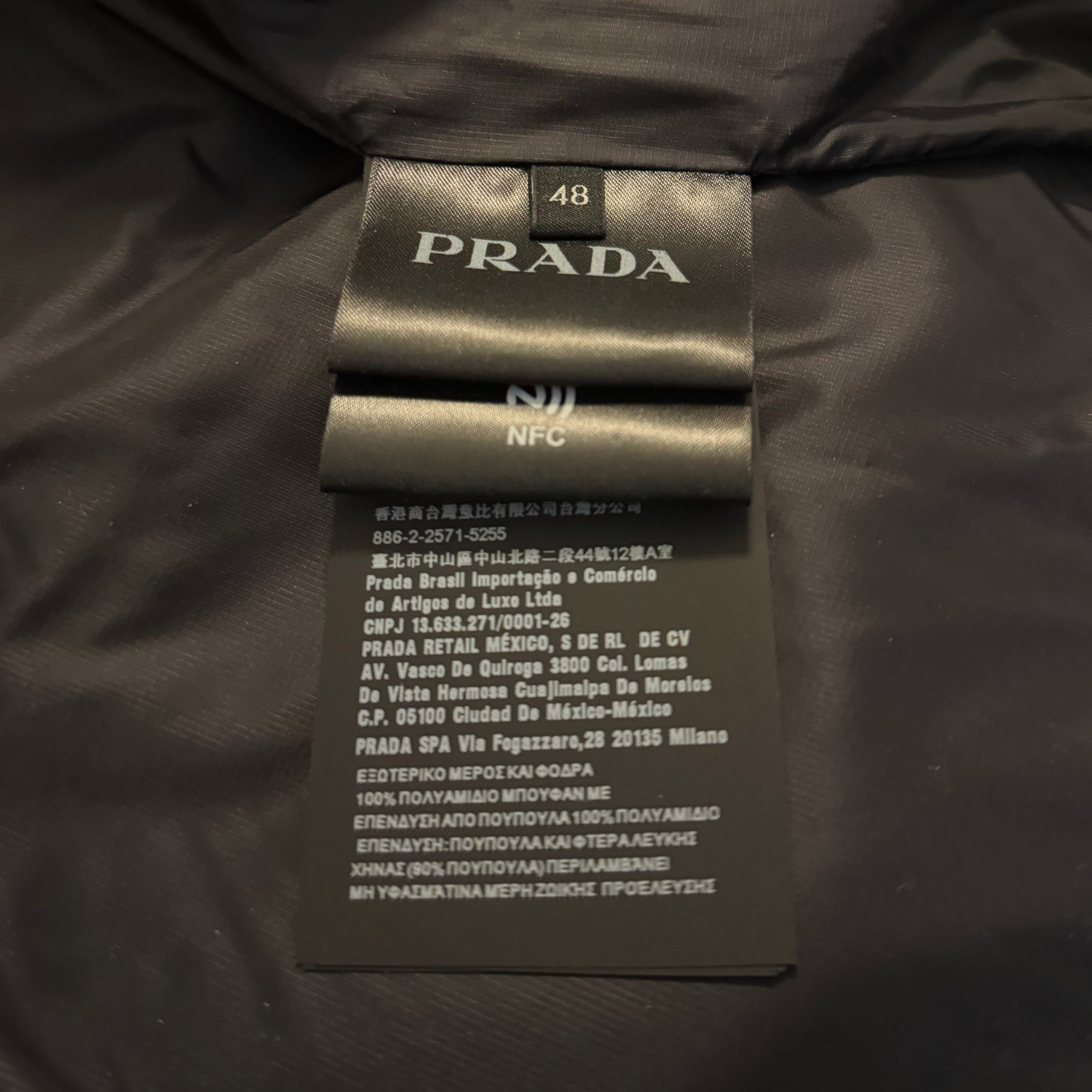 Prada Gilet / 48