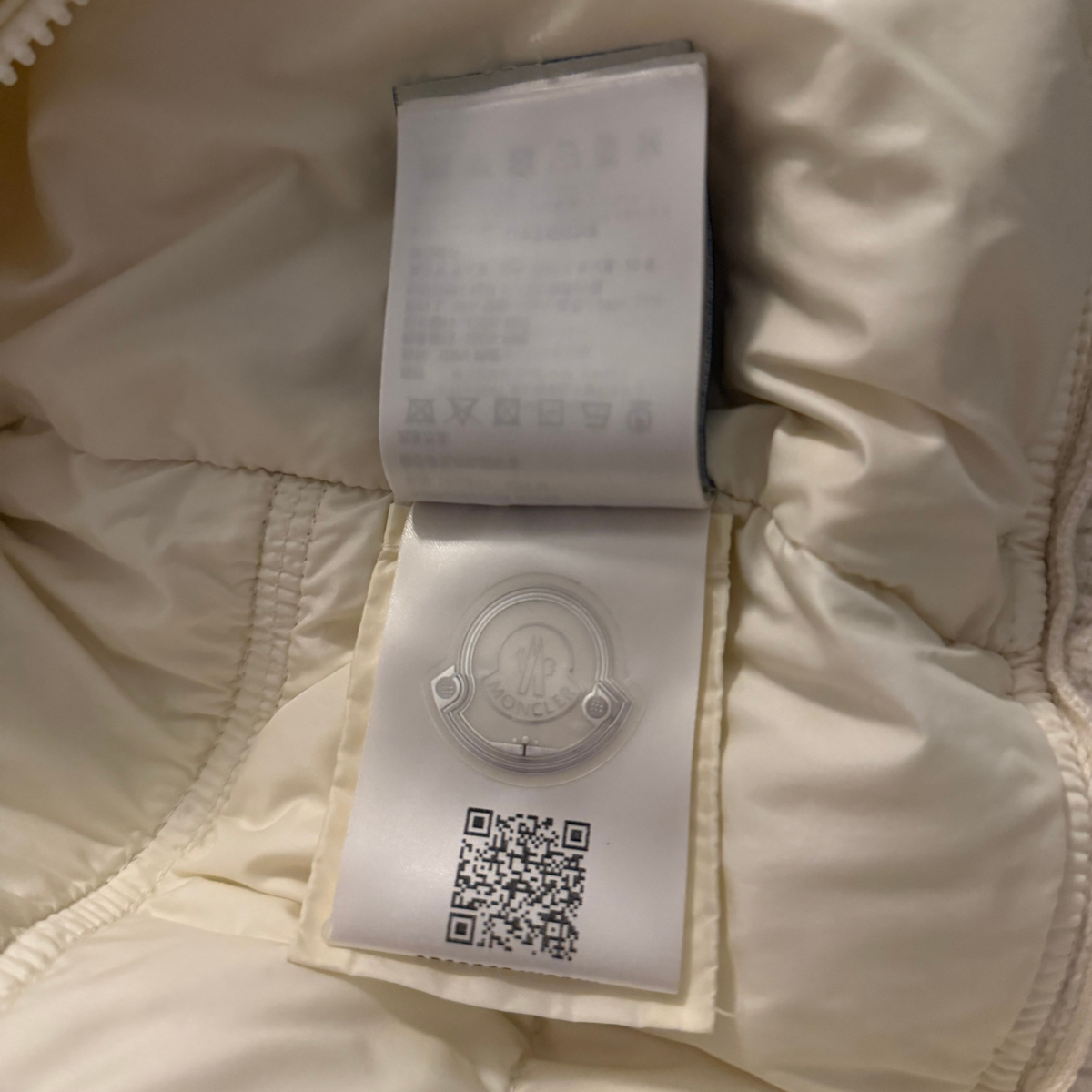 Moncler Cardigan Women / M